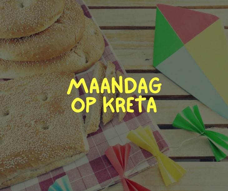 Schone Maandag op Kreta