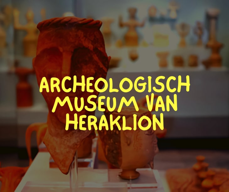 Heraklion Archeologisch Museum