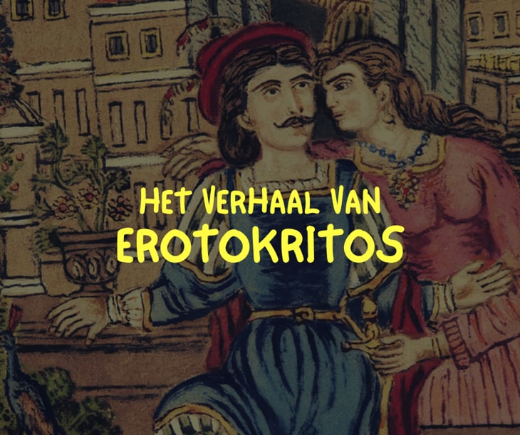 Het verhaal van Erotokritos