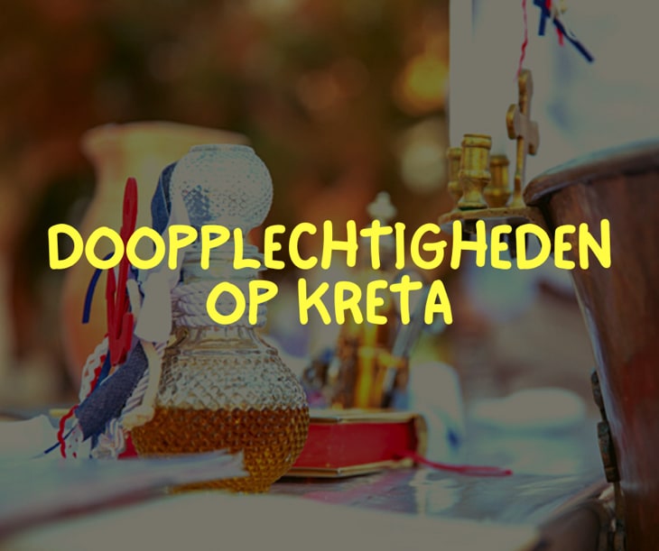 Doopplechtigheid op Kreta