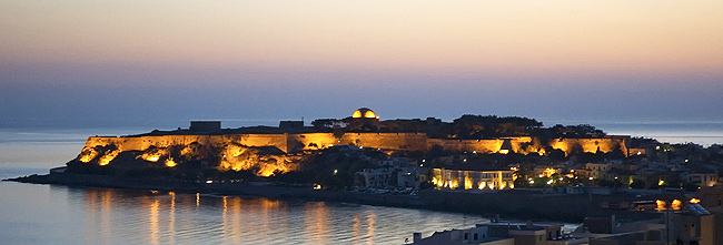 La fortezza Rethymno